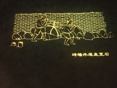 -元代水闸遗址博物馆