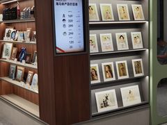 -海马体家庭照相馆(广州正佳广场店)