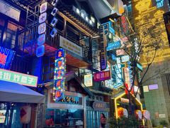 -中国徽菜·徽商故里(罍街店)