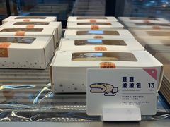 -喜茶(深圳福田星河COCO Park店)