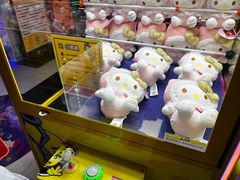 -风云再起游乐汇(皇城恒隆广场店)
