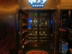 门面-钳真多钓虾馆·小龙虾海鲜烧烤(九六广场店)