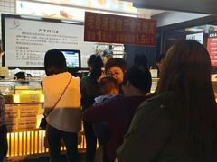 -老香港手工蛋糕(达道路店)