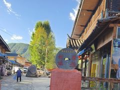 -泸沽湖国家级风景名胜区走婚桥