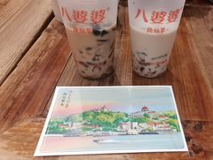 -八婆婆烧仙草(中山路店)