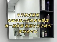 -居丽装饰空间设计(总部)