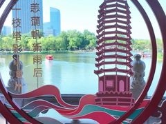 -西海子公园