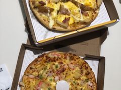 -尊宝比萨(广州塔店)