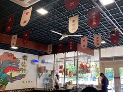 -廣順興(明鸿路店)