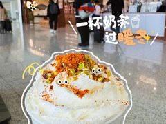 -南昌昌北国际机场