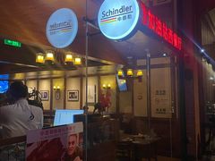 德式猪肘-申德勒加油站西餐厅Schindlers Tankstelle(上海外滩店)