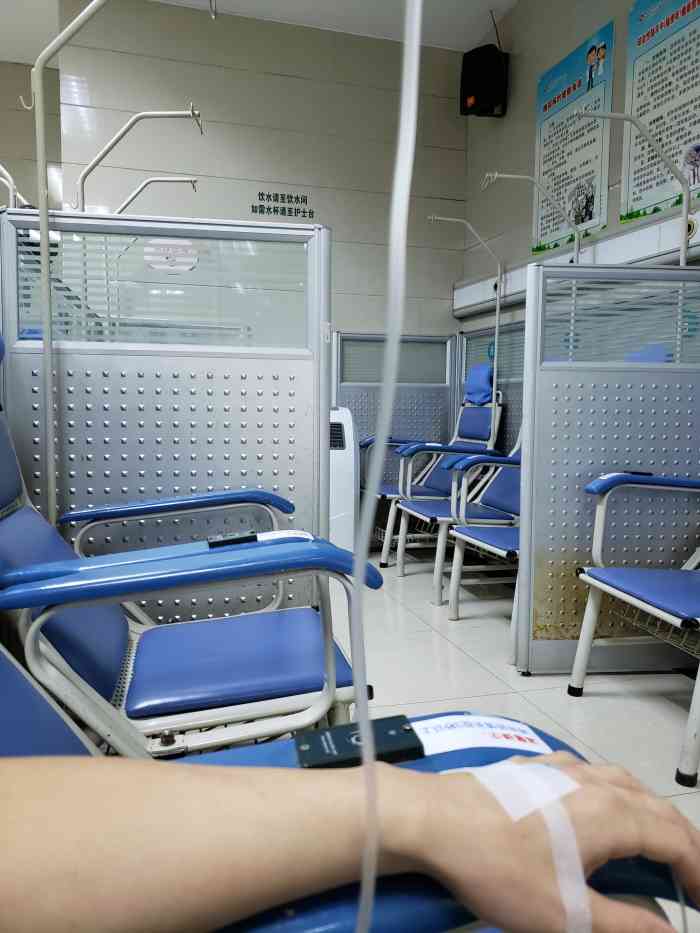 上海市第八人民医院-"同事手里面穿插一个针头～ 我们先去了普陀.