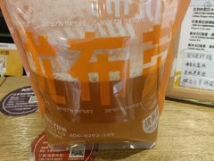 -优布劳精酿啤酒鲜扎闪送·(张江店)