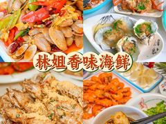 -三亚蜈支洲岛旅游区