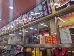 -西塔大冷面(市府大路店)