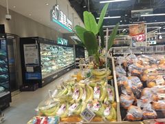 -盒马鲜生(首义店)