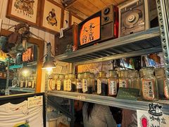 -大水的店(昙华林店)