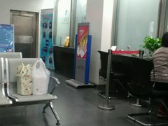 -上海银行(锦绣路支行)