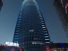 -雷神拉面(财富中心玉米楼店)