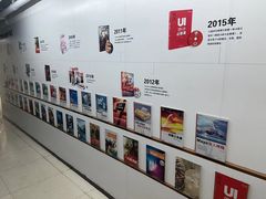 -火星时代教育(厦门校区)