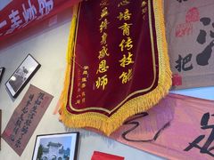 -扬二春炒饭(国庆路总店)