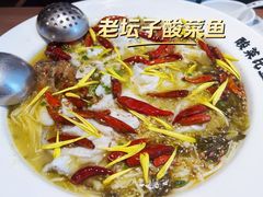 -新太二·鲜料川菜(万泰汇店)