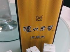 -清真马祥兴菜馆(云南北路店)