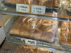 -麦香皇后老式面包坊(大连路店)