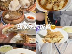 -無夕·小笼(大东方百货店)