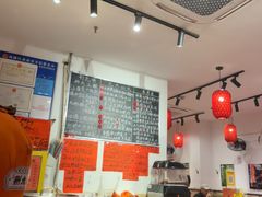 -荆九爷爆炒桥头三嫩(浙大店)