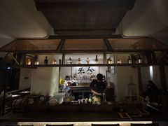 -兮禾酒馆(护国路店)