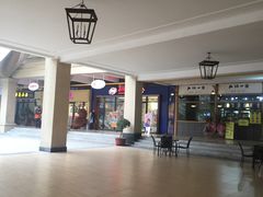-王府井奥莱临潼小镇(临潼店)