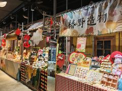 -长沙文和友(海信广场店)
