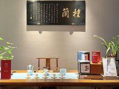 -馋遇江南·精致湖景雅宴(东方之门店)