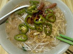 -万利洪记粉面美食
