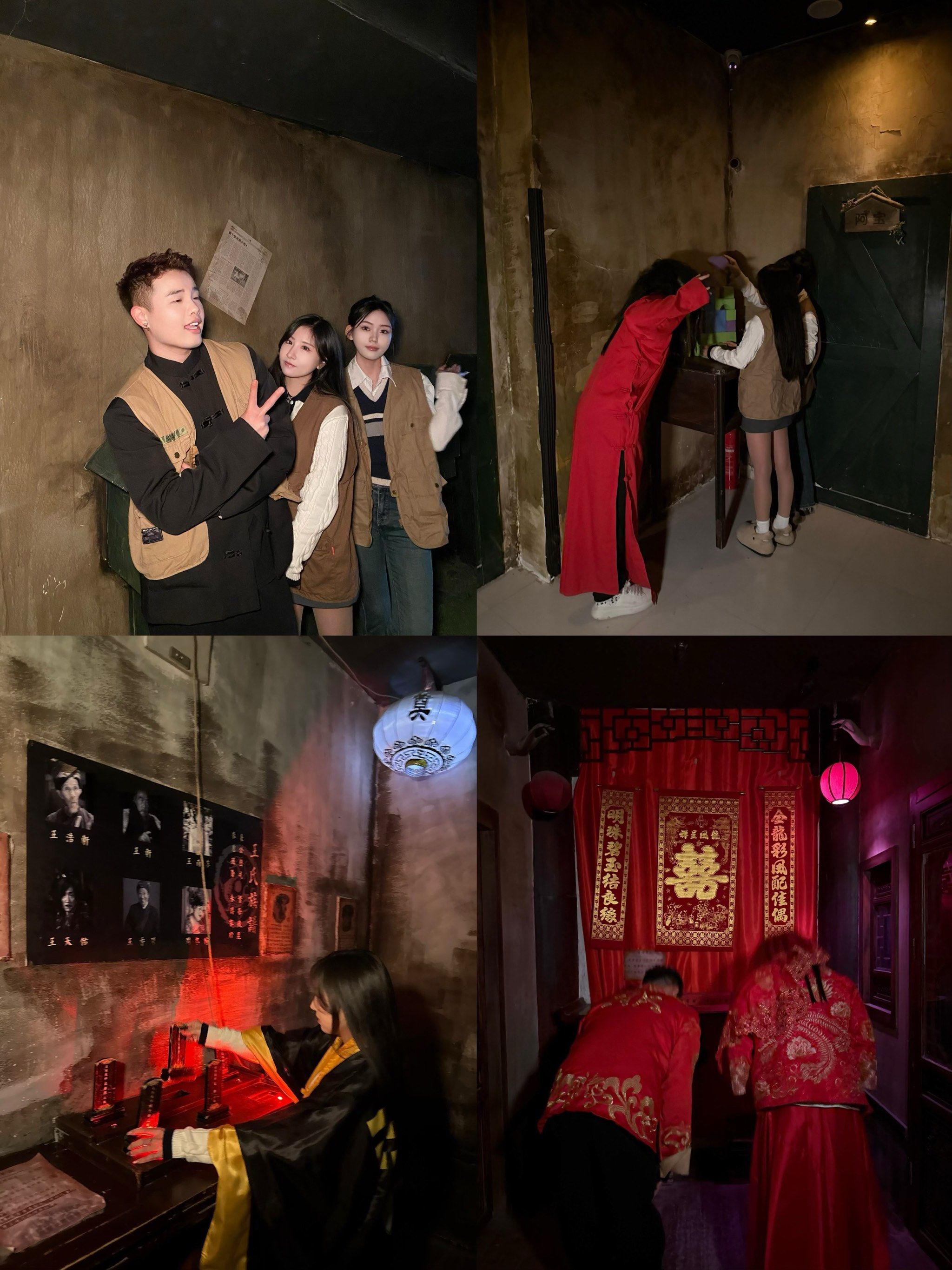 福州!无痛玩恐怖密室需要几步[发呆]