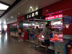 iphone_upload_pic-烟台汽车总站