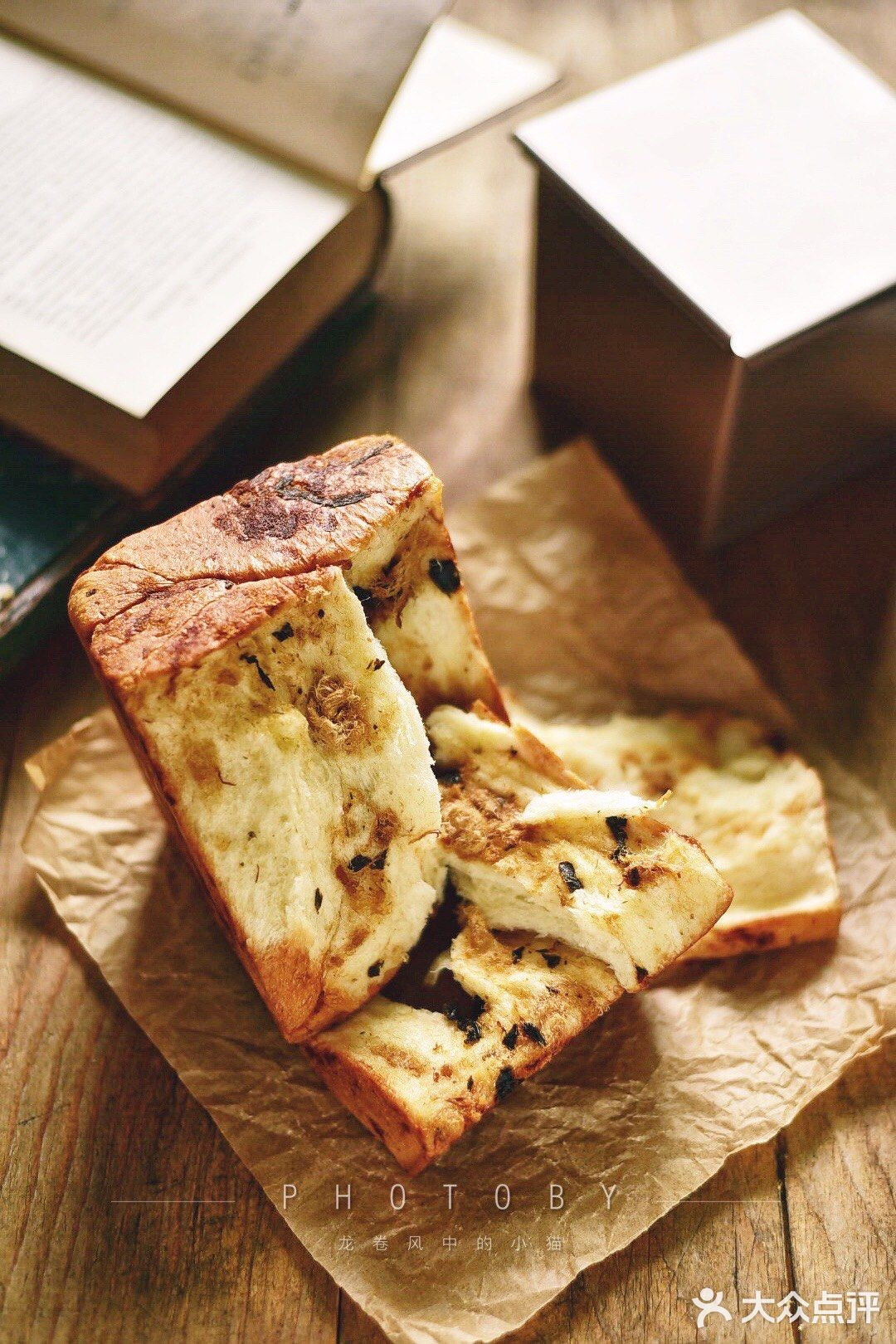 手撕肉松水立方吐司🍞