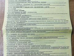 -辰星儿童成长空间(辰星早教东原1891校区)