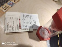 -大碗先生(保利店)