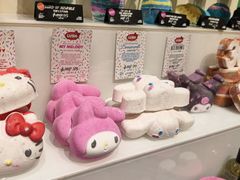 -LUSH(威尼斯人店)