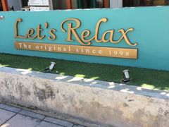 -Let's Relax Spa(Phuket 3rd Street)