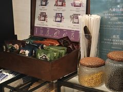 -浙江西子宾馆·瑶园咖啡厅