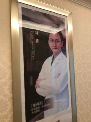 -昆明梦想医疗美容医院