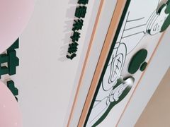 -豪客来牛排(中华城店)