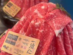 -一绪に寿喜烧(荟聚店)