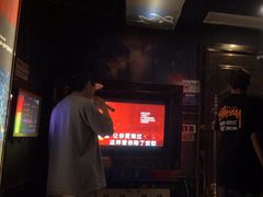 -最熊猫量贩式KTV(旺棠25栋综合楼店)
