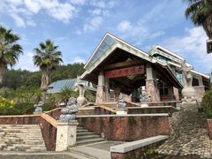 -天芳悦潭度假村温泉