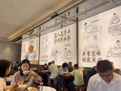 -沙河粉村·国家非遗传承(云台店)