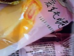 -尚荟汤泉生活馆